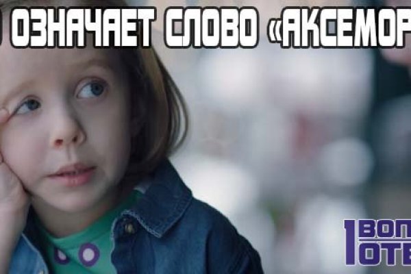 Сайты наркоты