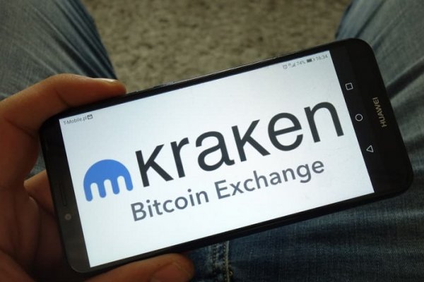 Kraken площадка
