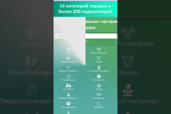 2krn