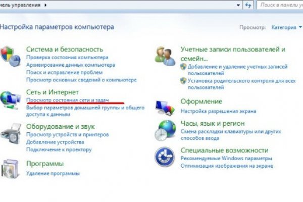 Кракен маркетплейс что там продают