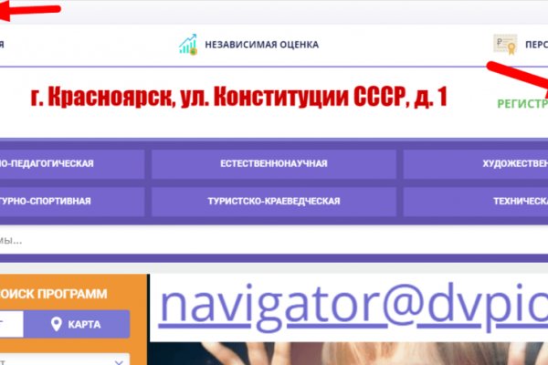Кракен маркетплейс откуда взялся