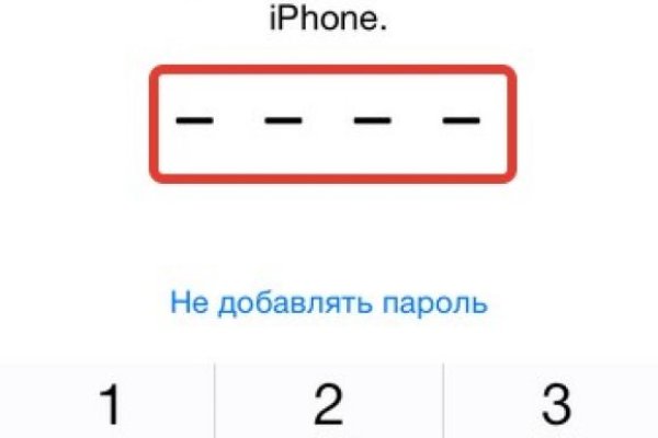 Кракен ссылка kra