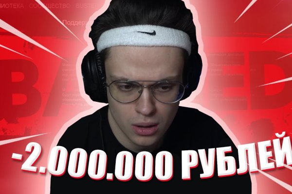 Кракен ссылка kraken dark link