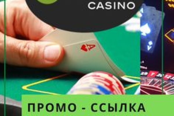Кракен онлайн