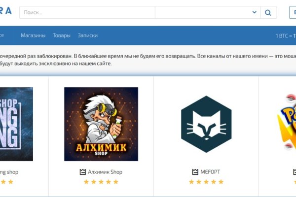 Сайты наркоты