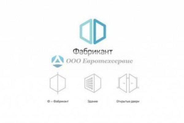 Кракен интернет