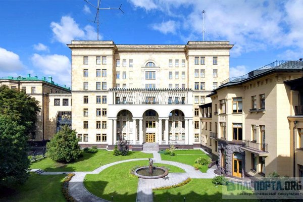 Кракен как войти через тор
