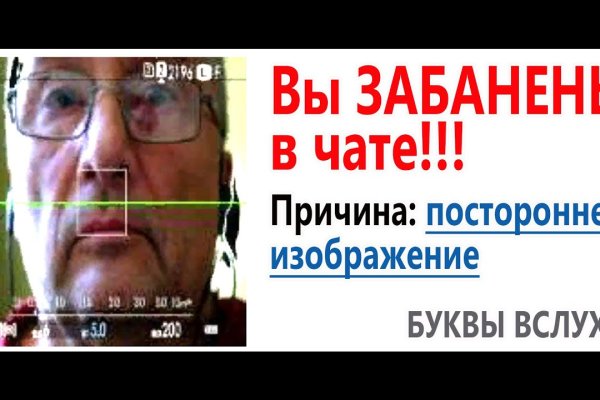 Кракен тор store
