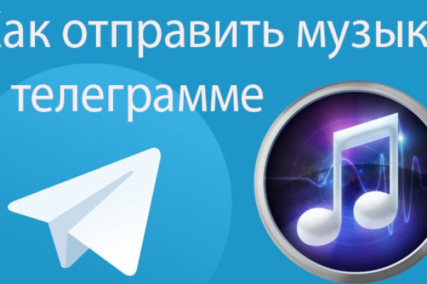 Как зайти в кракен через айфон