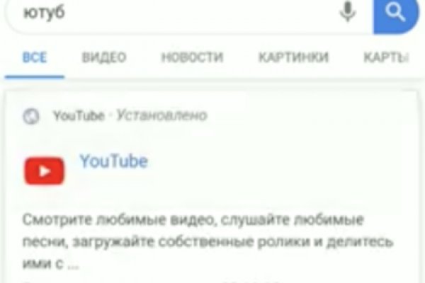 Кракен магазин тор