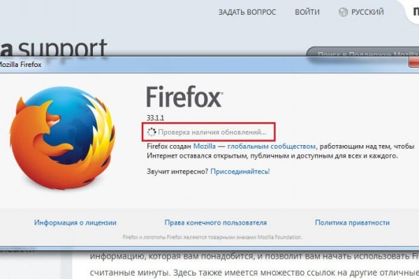 Кракен официальный сайт