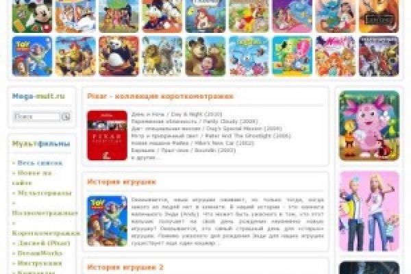 Кракен 17 вход