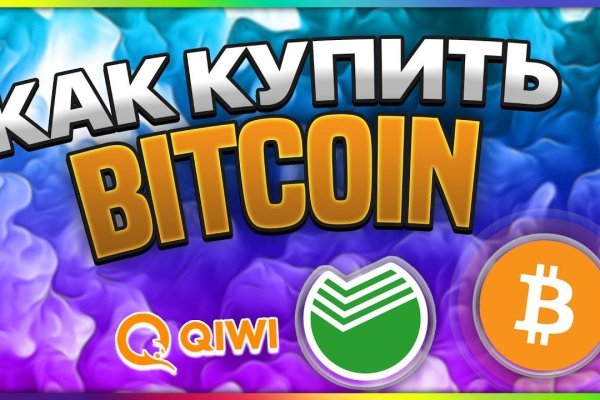 Почему не работает кракен сегодня