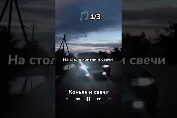 При входе на пишет вы забанены