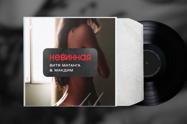 Kraken shop ссылка