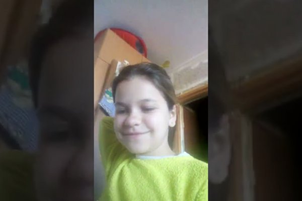 Какая ссылка у кракена