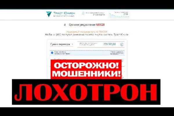Кракен дарк ссылка