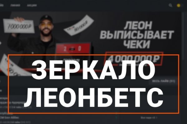 Официальная топ ссылка кракен сайта