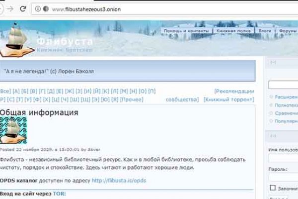 Кракен сайт магазин kraken clear com