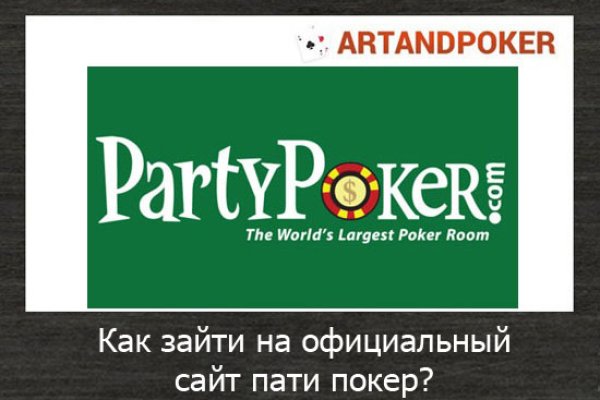 Кракен 9ат