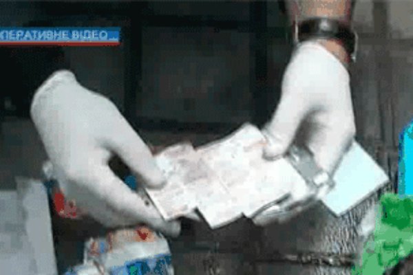 Ссылка на кракен 2krnmarket