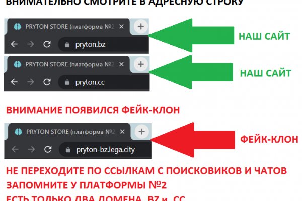 Кракен даркнет маркет ссылка на сайт тор