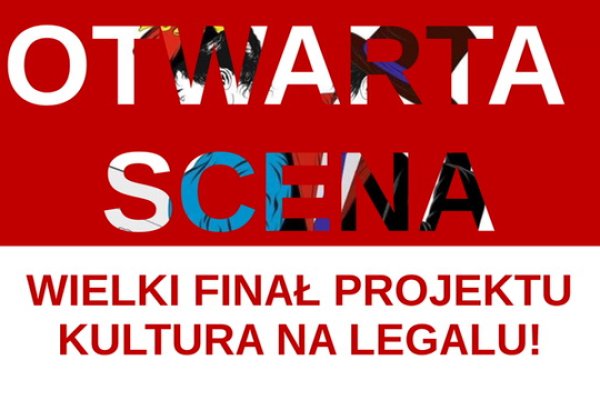 Кракен 16 at