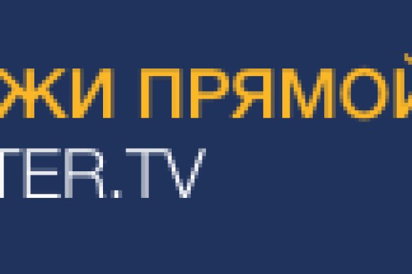 Кракен ссылка 25