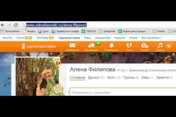 Kraken ссылки актуальные 2025 г