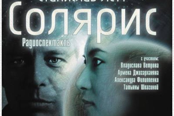 Кракен даркнет store kraken dark link