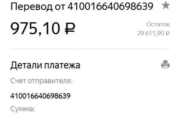 Купить наркотики москва