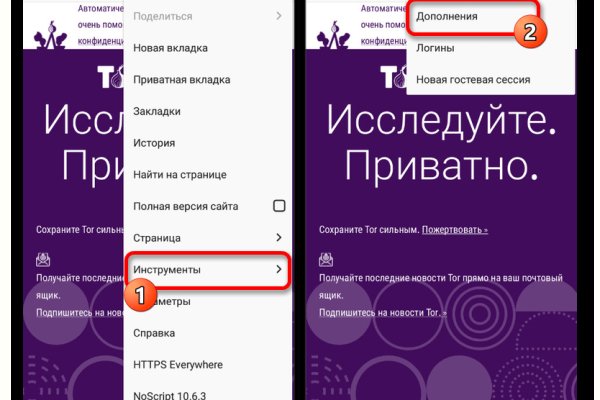 Что такое кракен только через тор