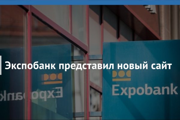 Кракен даркнет зеркало