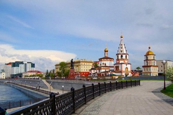 Ссылка на кракен оригинал