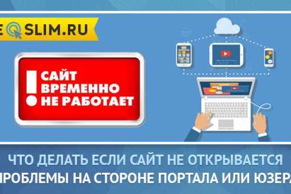 Кракен магазин наркотиков