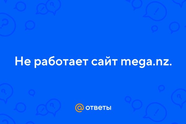 Кракен маркетплейс kr2web in площадка торговая