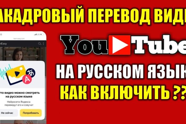 Кракен маркетплейс что