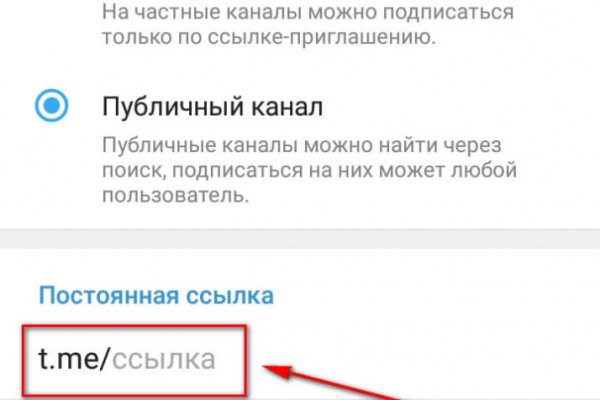 Кракен маркет даркнет speed up