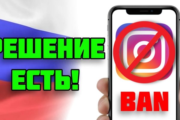 Сайт кракен что это такое