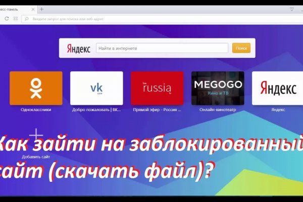 Кракен официальная ссылка kraken torion
