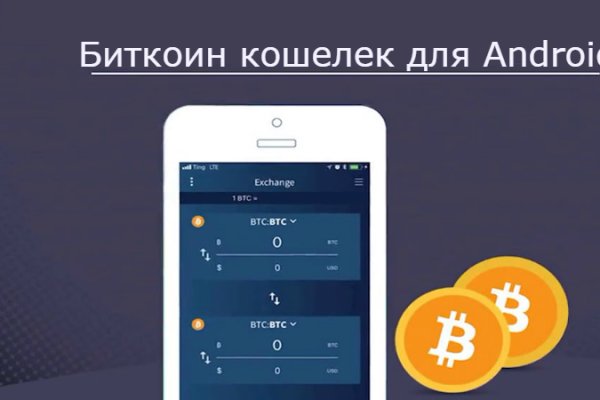 Кракен маркет дарнет только через тор