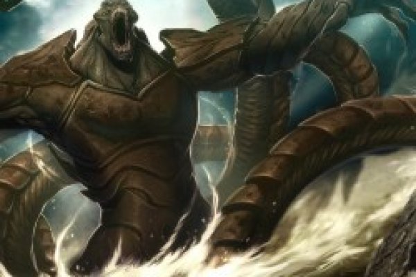 Kraken 26at