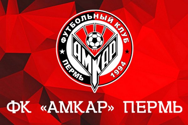 Актуальные ссылки кракен 2025