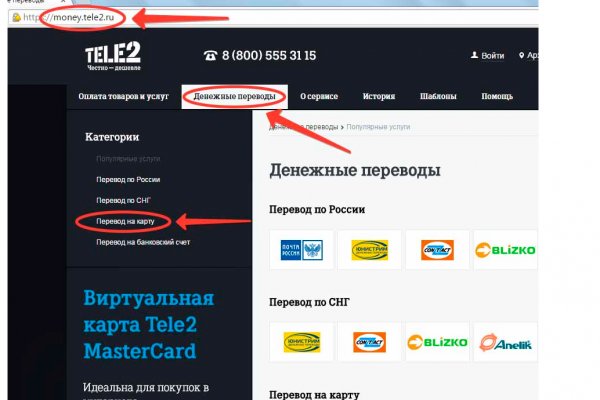 Kraken ссылка onion 2kmp