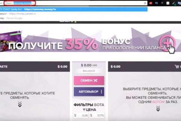 Кракен нарка шоп