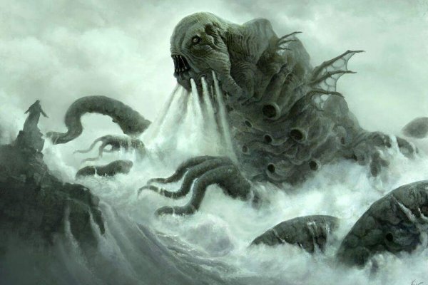 Kraken что это такое