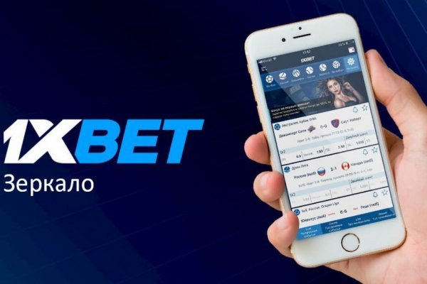 Kraken market ссылка