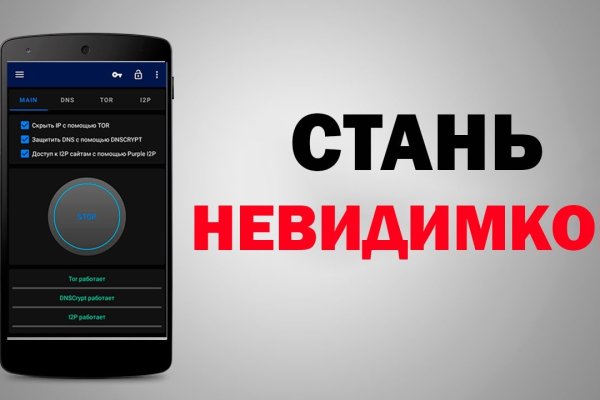 Кракен сайт ссылка онлайн