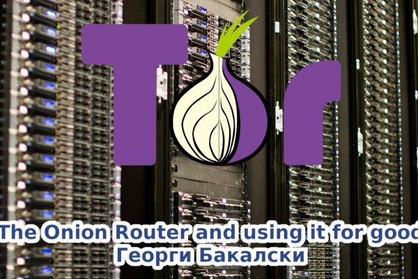 Кракен работает